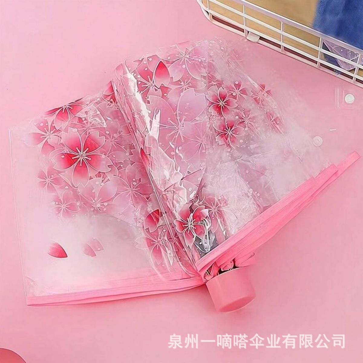 Transparent Umbrella (P-3588)