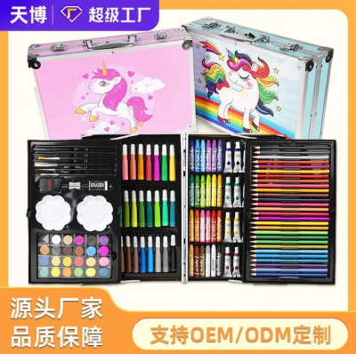 145 pieces watercolor pen set art painting stationery crayon oil pastel brush (P-3508)