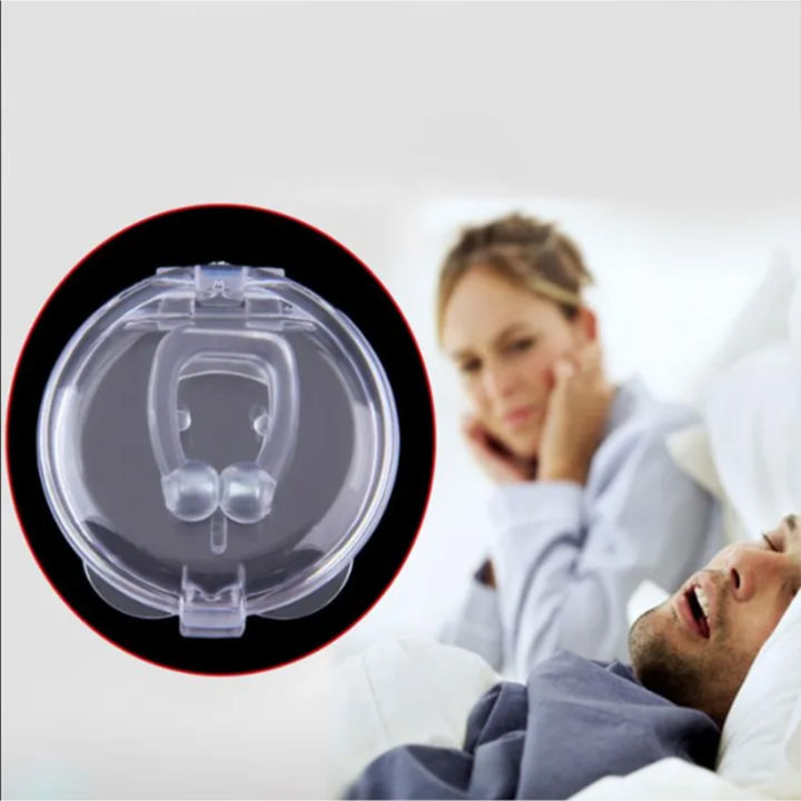 Silicone Anti Snore/ Snore Free Nose Clip 1pcs (P-2874)