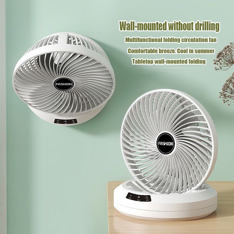 Rechargeable Rotating Fan (With Remote) (P-3544)