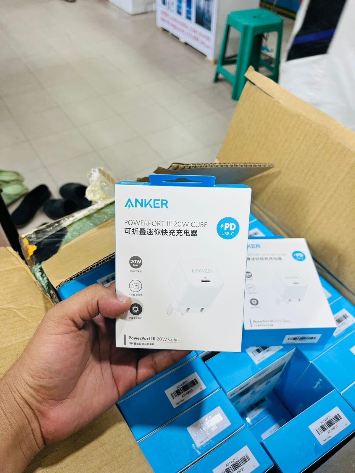 Anker 20W Box Fast Charger with Foldable Plug, PowerPort III 20W Cube Charger (P-3210)